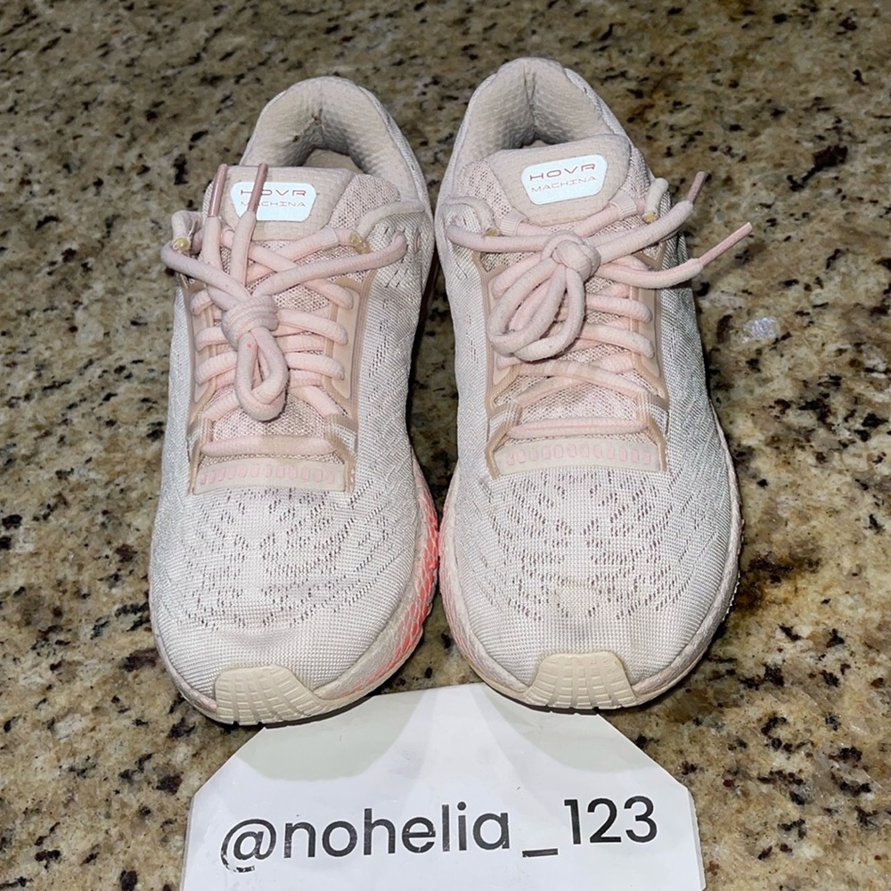 Under Armour HOVR Machina